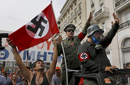 צילום: רויטרס