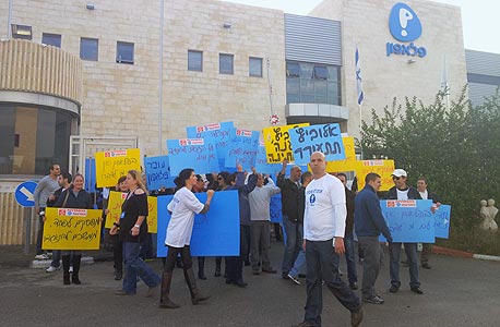 הפגנה של עובדי פלאפון 