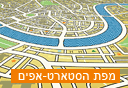 צילום: שאטרסטוק
