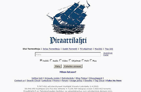piraattilahti, אתר התעמולה של CIAPC. הגנבת וגם תבעת?