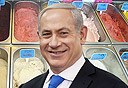 בנימין נתניהו. אוהב וניל סורבה ופיסטוק