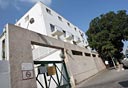 צילום: עמית מגל