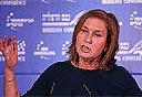 לבני, צילום: ארז חרודי - עושים צילום לבני, צילום: ארז חרודי - עושים צילום