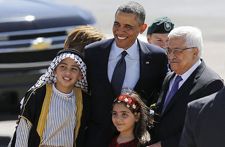 ברק אובמה עם אבו מאזן וילדים פלסטינים ברמאללה