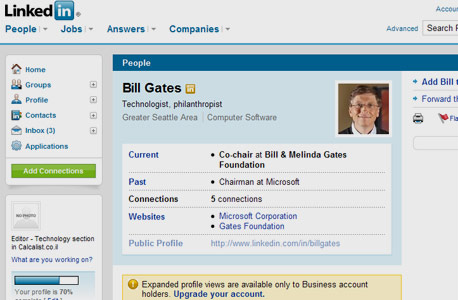 צילום מסך: linkedin.com