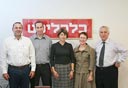 צילום: בועז אופנהיים