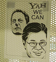 צילום: cc-by Yodel Anecdotal/Yahoo! Inc