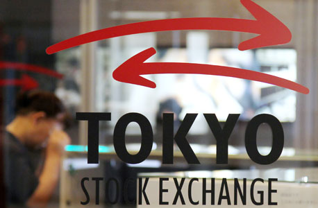 בורסת טוקיו בורסת טוקיו