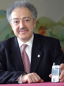 צילום: בלומברג