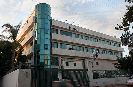 צילום: אוראל כהן צילום: אוראל כהן