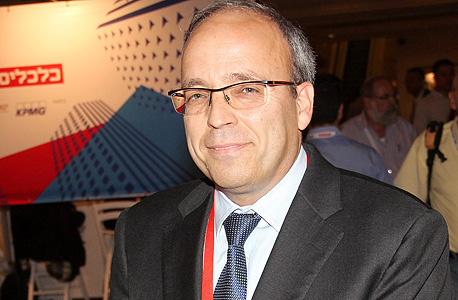 אברהם נובוגרוצקי אברהם נובוגרוצקי