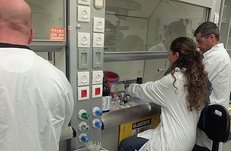 מעבדה של טבע מעבדה של טבע