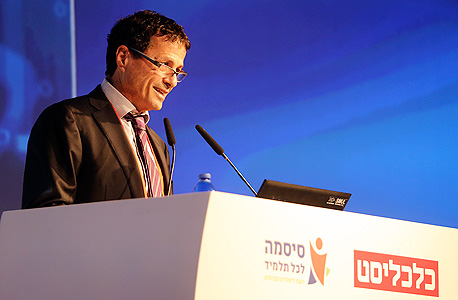 אודי אנג'ל בוועידת החינוך אודי אנג'ל בוועידת החינוך