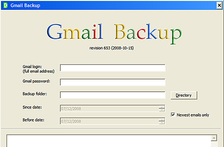 צילום מסך: Gmail Backup צילום מסך: Gmail Backup