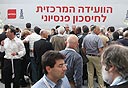 צילום: אוראל כהן
