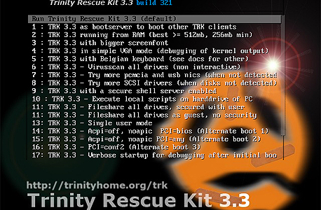 ����� ���: trinity rescue kit