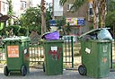 אילוסטרציה. צילום: עומר הכהן