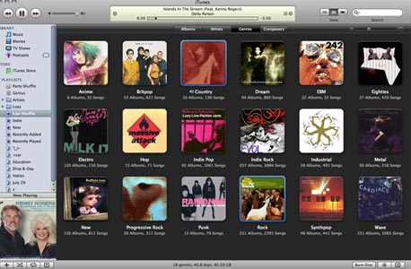 צילום מסך: iTunes