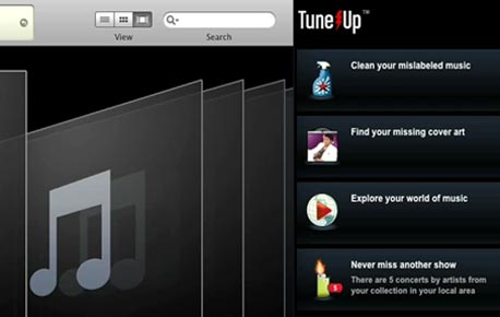 צילום מסך: TuneUp צילום מסך: TuneUp