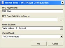 צילום מסך: iTunes Sync צילום מסך: iTunes Sync