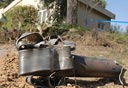 צילום: חיים הורנשטיין