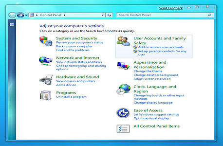 צילום מסך: Windows 7