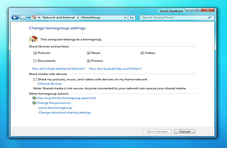 צילום מסך: Windows 7