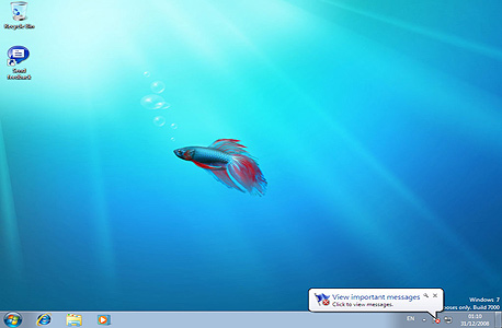 צילום מסך: Windows 7