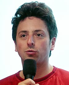 צילום: בלומברג