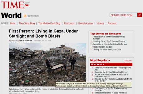 צילום מסך: time.com