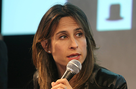 אורית פרקש הכהן אורית פרקש הכהן