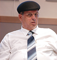 צילום: יובל חן