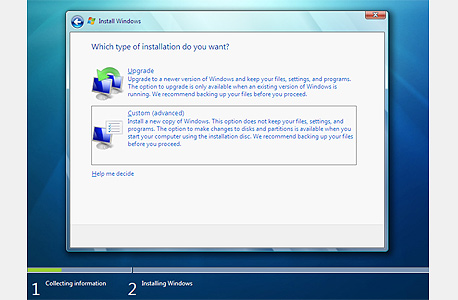 צילום מסך: Windows 7