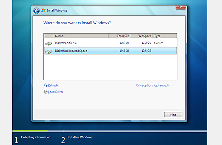 צילום מסך: Windows 7