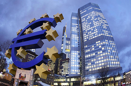 הבנק האירופי