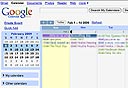 צילום מסך: calendar.google.com 