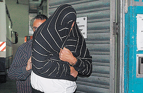 יהודה עליאש בהארכת מעצרו. נתן מצגים כוזבים בפני דירקטוריון הקופה יהודה עליאש בהארכת מעצרו. נתן מצגים כוזבים בפני דירקטוריון הקופה