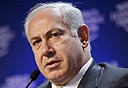 צילום: בלומברג