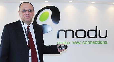 צילום: אורן יזרעאל צילום: אורן יזרעאל