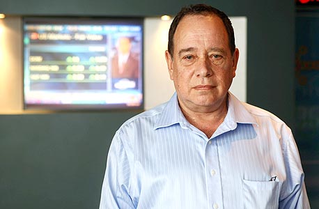 צילום: עמית שעל