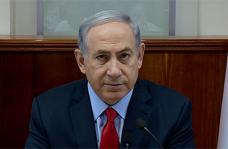 מתנגד חריף להסכם. בנימין נתניהו מתנגד חריף להסכם. בנימין נתניהו