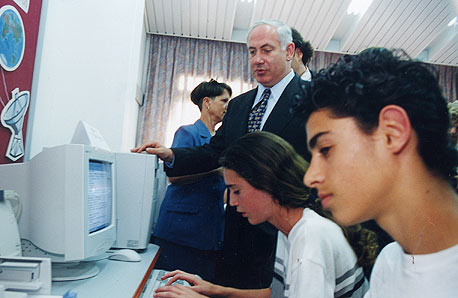 צילום: שאול גולן