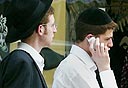 צילום: עמית שאבי