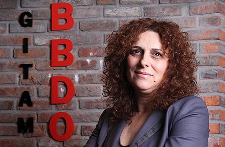 צילום: אוראל כהן