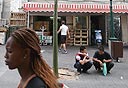 צילום: עמית מגל