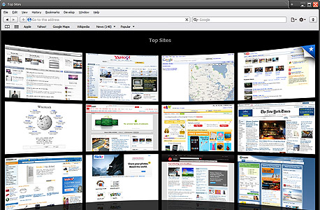 צילום מסך: Safari 4 Beta