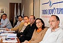צילום: יובל חן