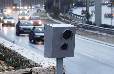 מצלמת מהירות בדרך בגין בירושלים (ארכיון) מצלמת מהירות בדרך בגין בירושלים (ארכיון)