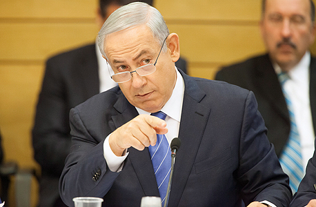 רה"מ בנימין נתניהו בדיון על מתווה הגז בוועדת הכלכלה רה"מ בנימין נתניהו בדיון על מתווה הגז בוועדת הכלכלה