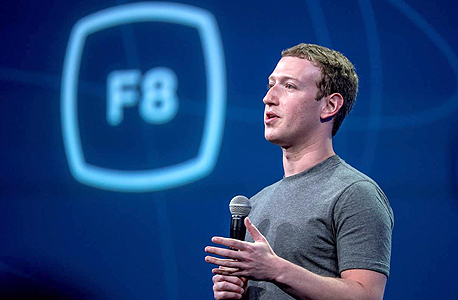 מנכ"ל פייסבוק מארק צוקרברג מנכ"ל פייסבוק מארק צוקרברג